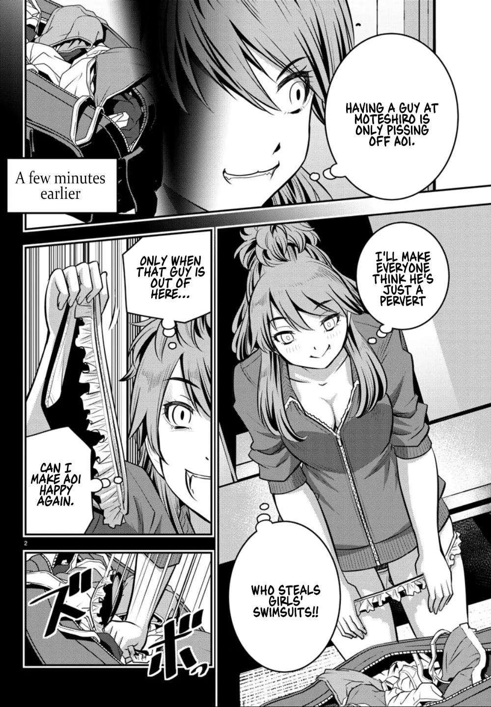 Yankee JK KuzuHana-chan Chapter 11 page 2 - 