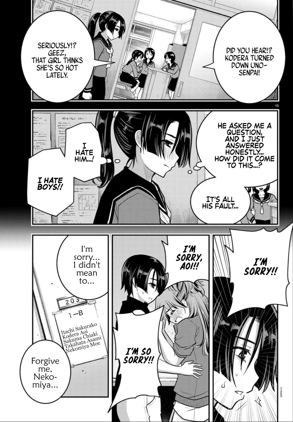 Yankee JK KuzuHana-chan Chapter 11 page 14 - 
