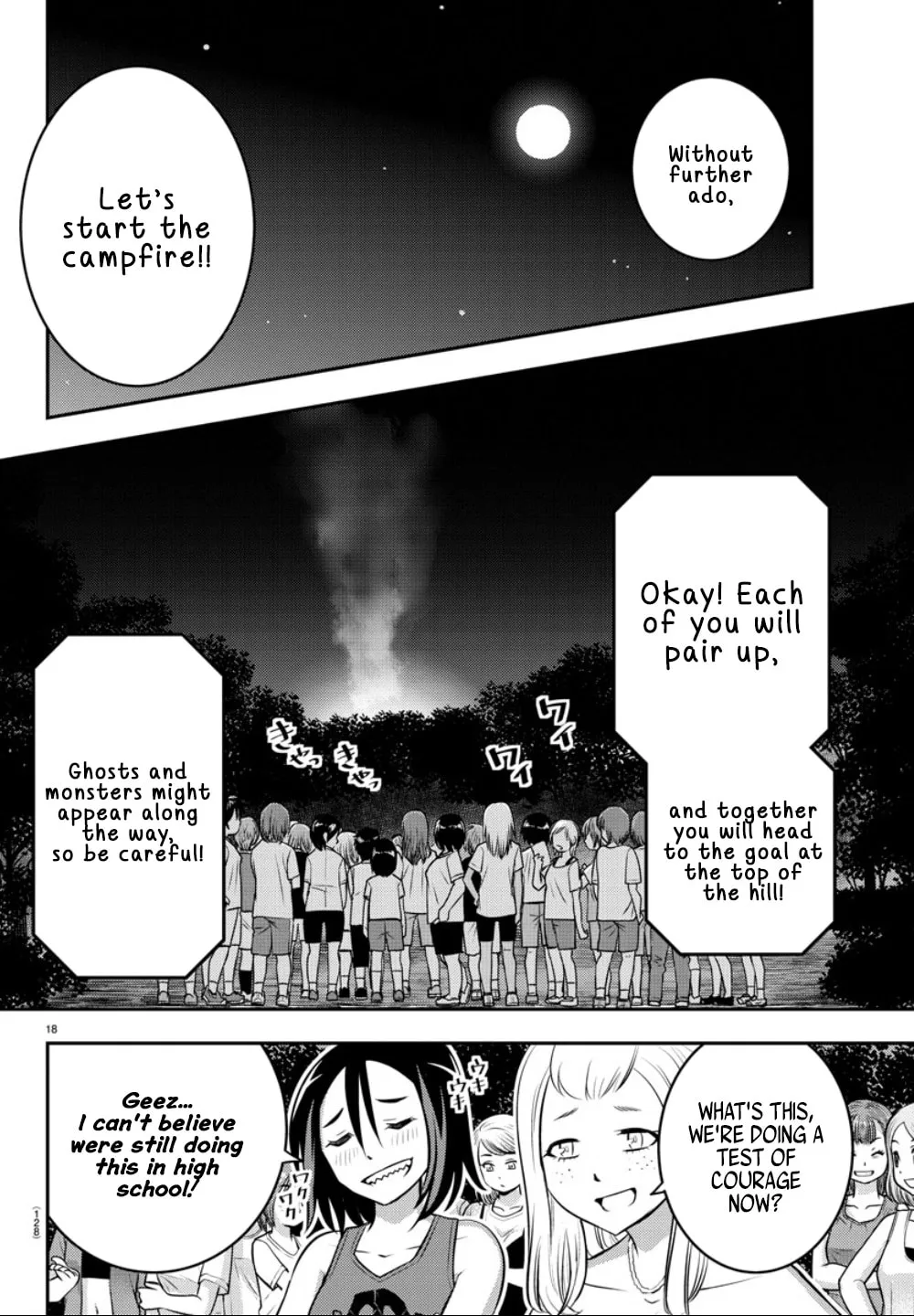 Yankee JK KuzuHana-chan Chapter 11 page 17 - 