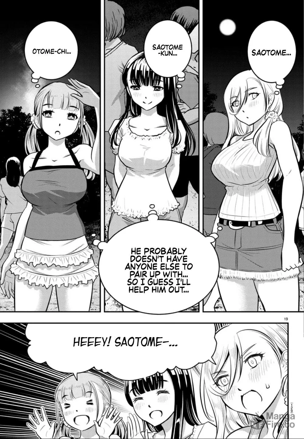 Yankee JK KuzuHana-chan Chapter 11 page 18 - 