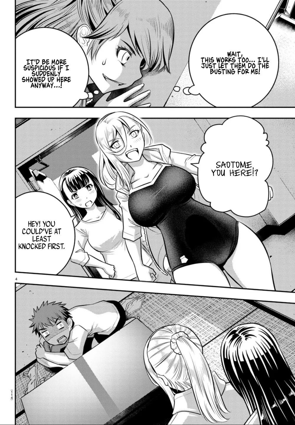 Yankee JK KuzuHana-chan Chapter 11 page 4 - 
