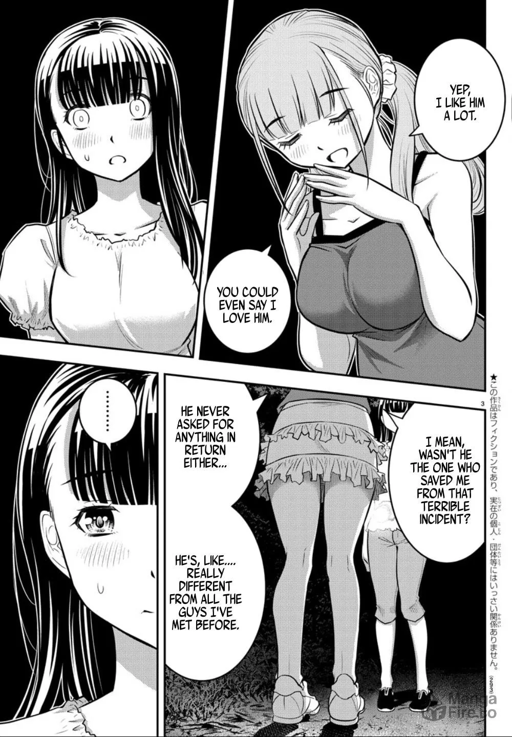Yankee JK KuzuHana-chan Chapter 12 page 3 - 