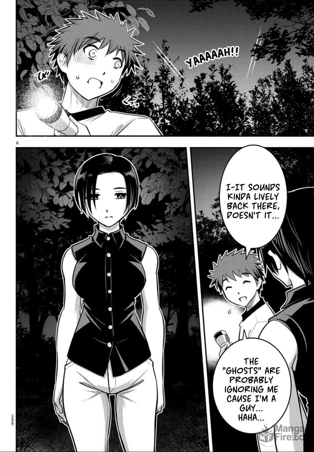 Yankee JK KuzuHana-chan Chapter 12 page 6 - 