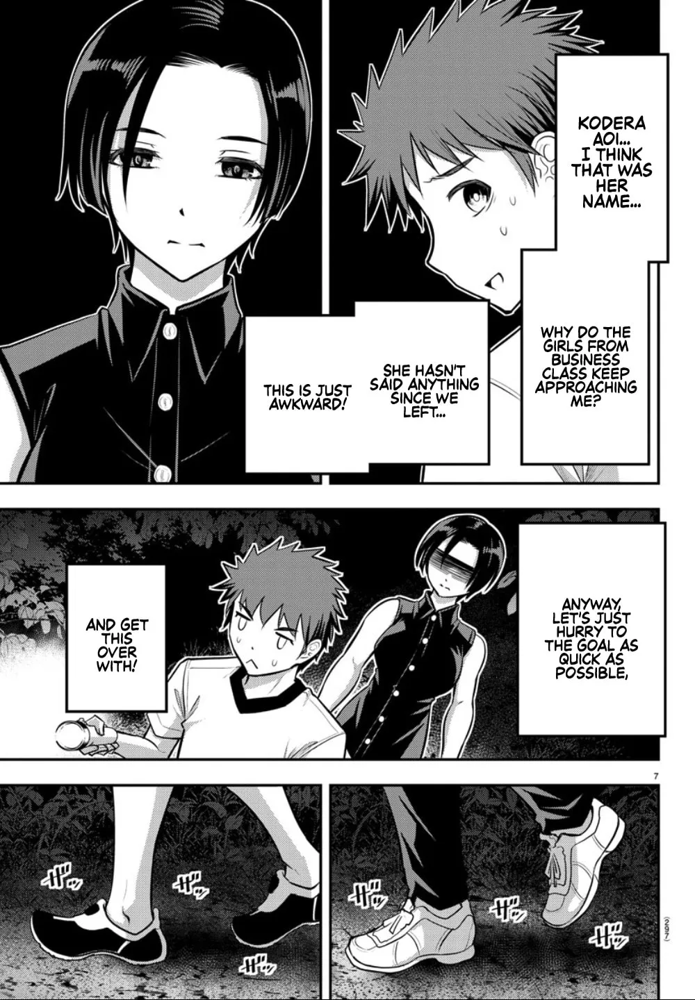 Yankee JK KuzuHana-chan Chapter 12 page 7 - 