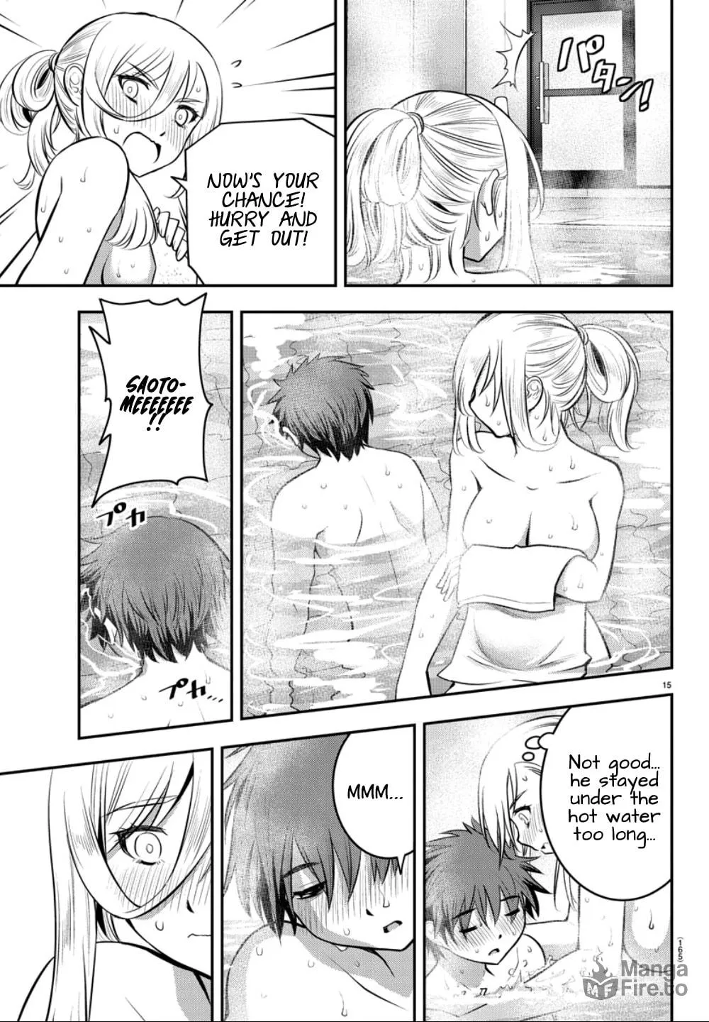 Yankee JK KuzuHana-chan Chapter 13 page 15 - 