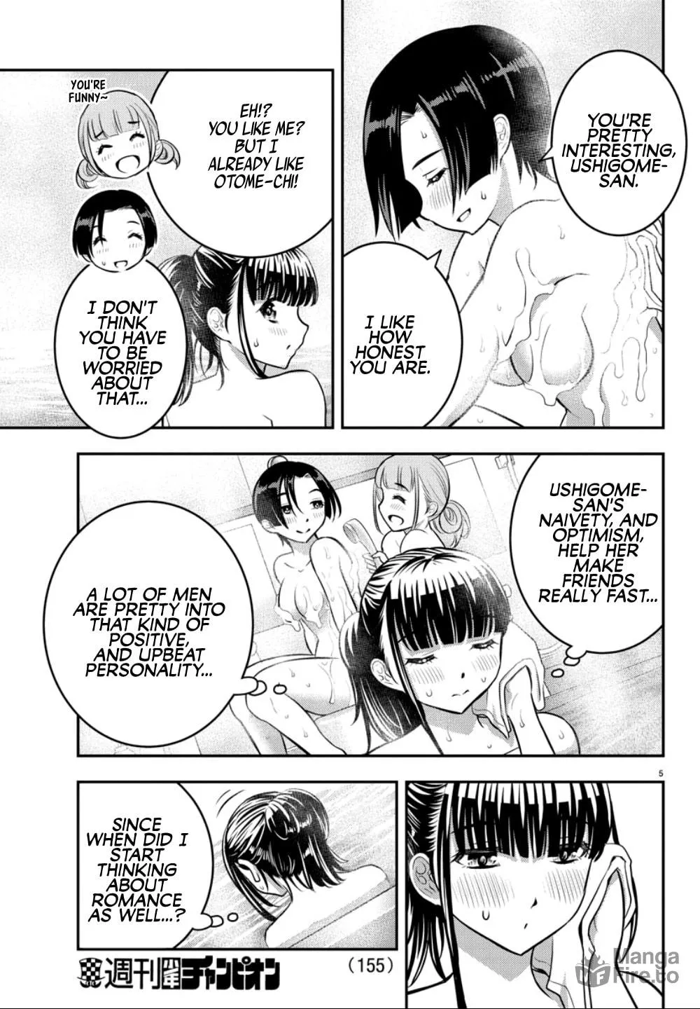 Yankee JK KuzuHana-chan Chapter 13 page 6 - 