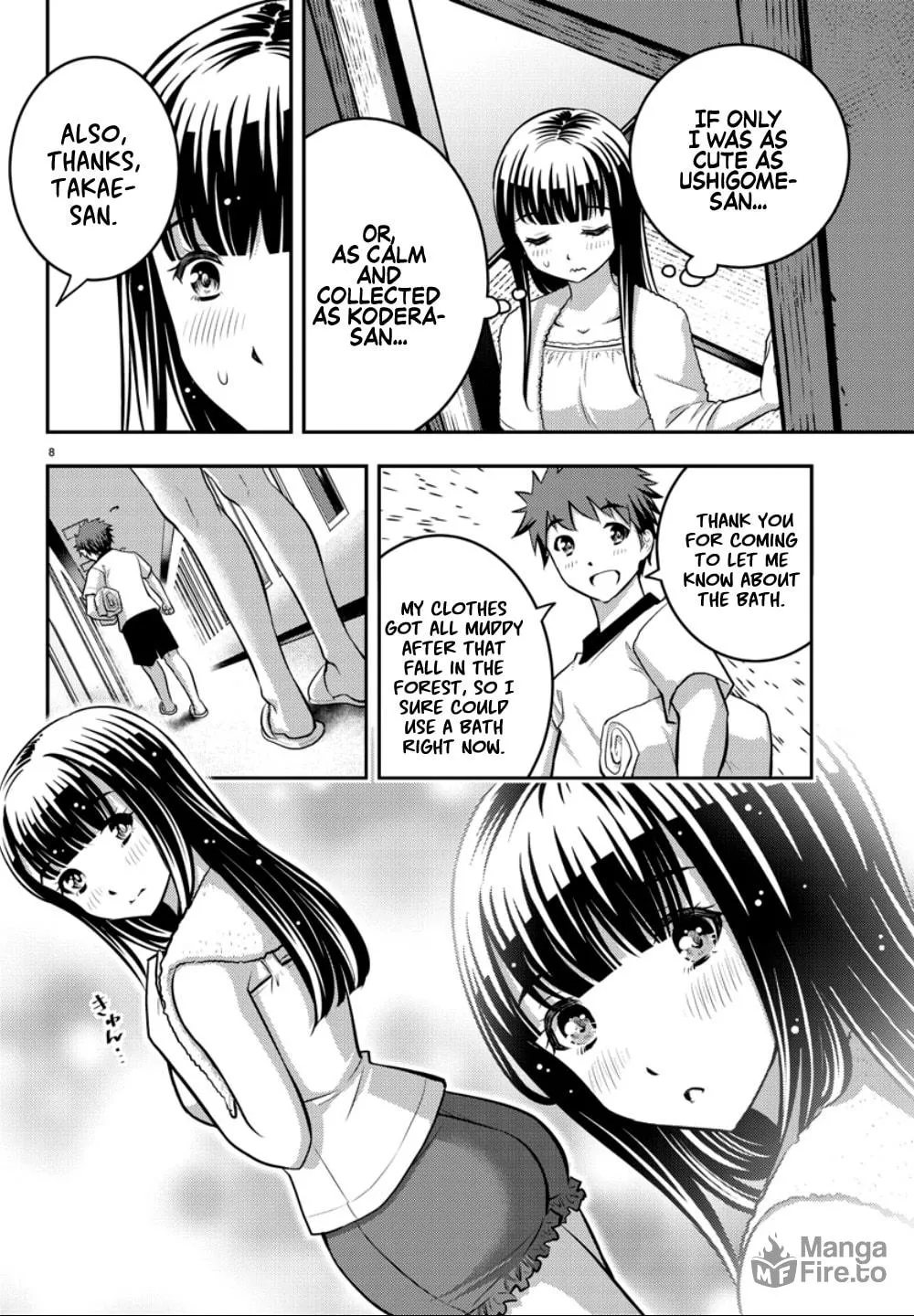Yankee JK KuzuHana-chan Chapter 13 page 9 - 