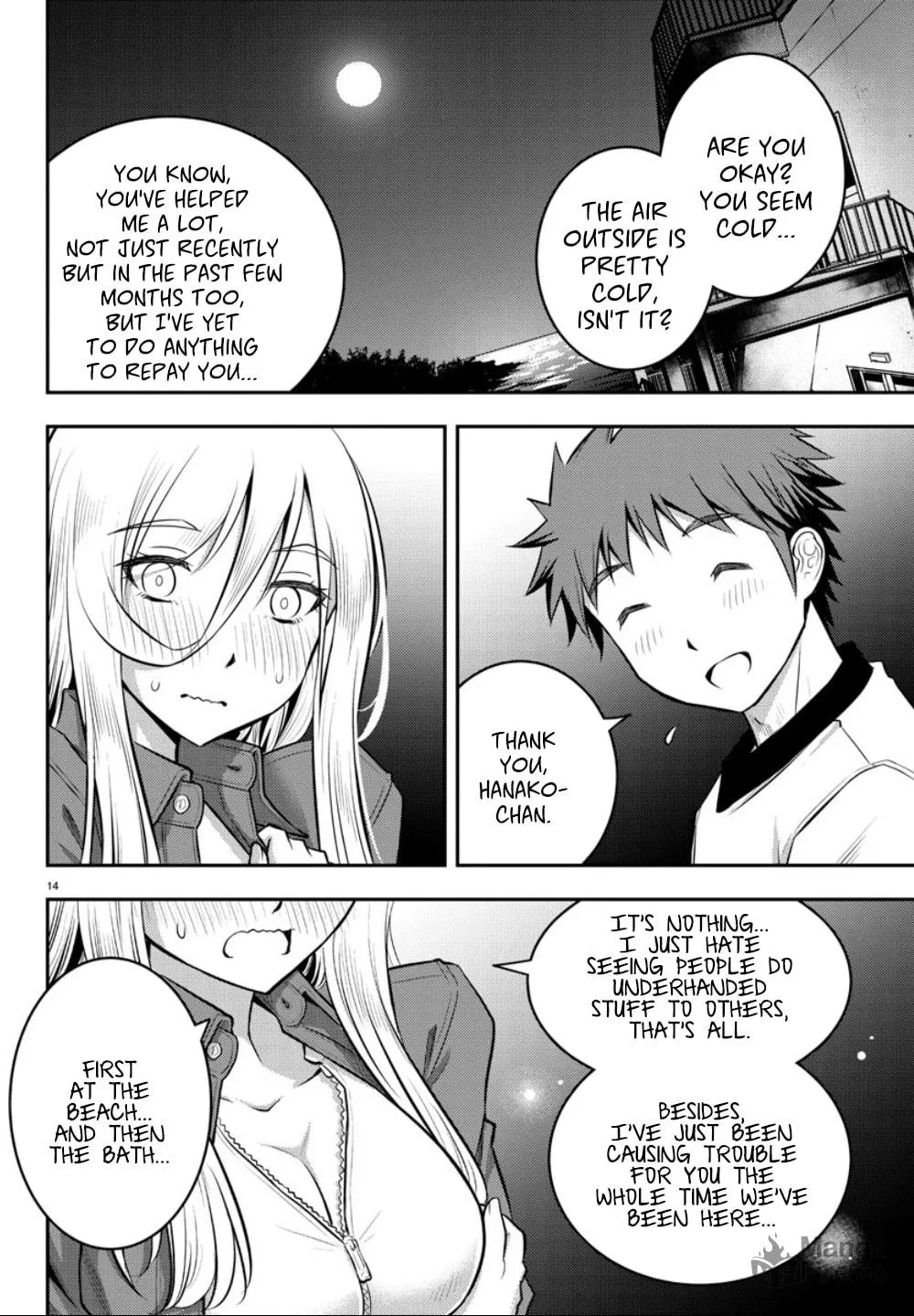 Yankee JK KuzuHana-chan Chapter 14 page 15 - 