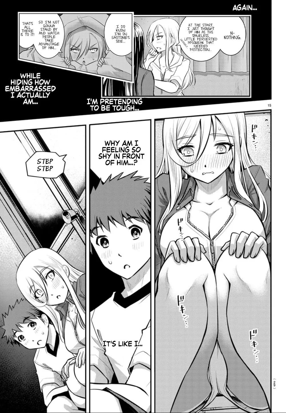 Yankee JK KuzuHana-chan Chapter 14 page 16 - 
