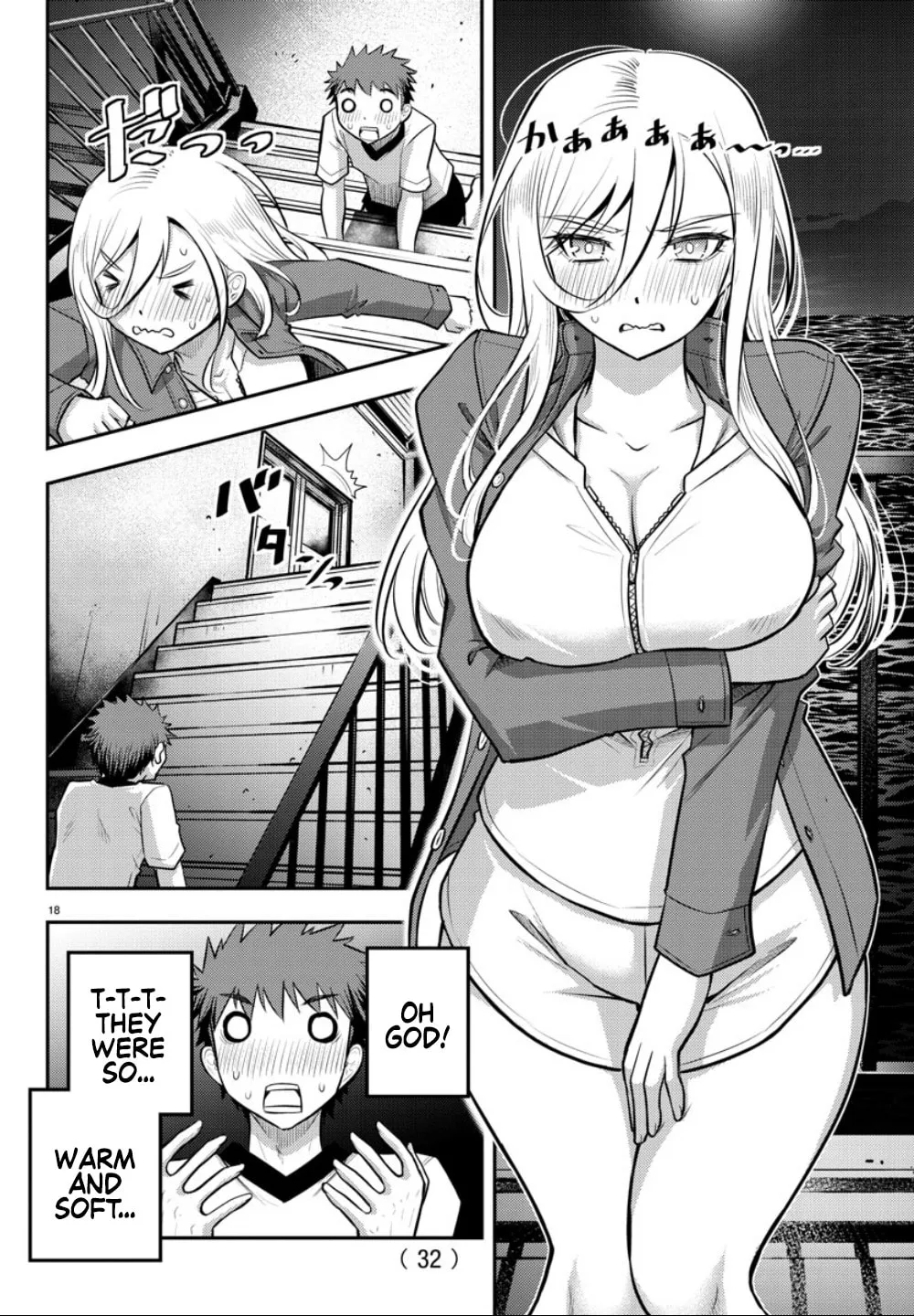 Yankee JK KuzuHana-chan Chapter 14 page 19 - 
