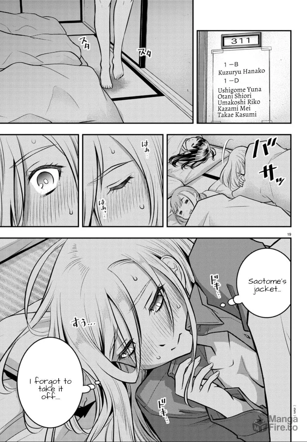 Yankee JK KuzuHana-chan Chapter 14 page 20 - 