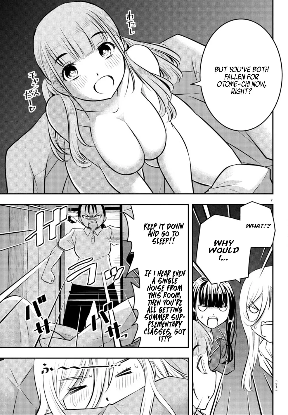 Yankee JK KuzuHana-chan Chapter 14 page 8 - 