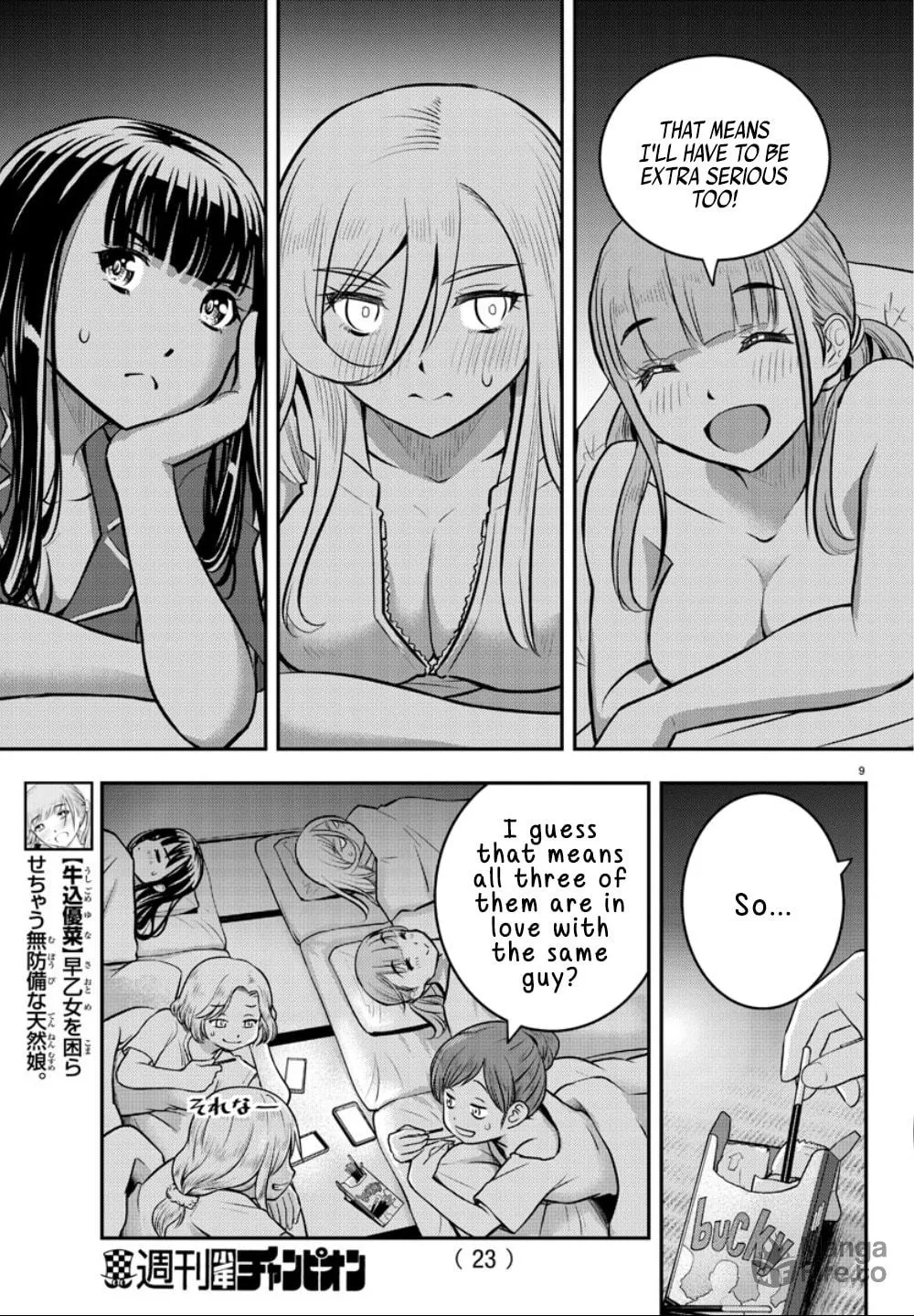 Yankee JK KuzuHana-chan Chapter 14 page 10 - 