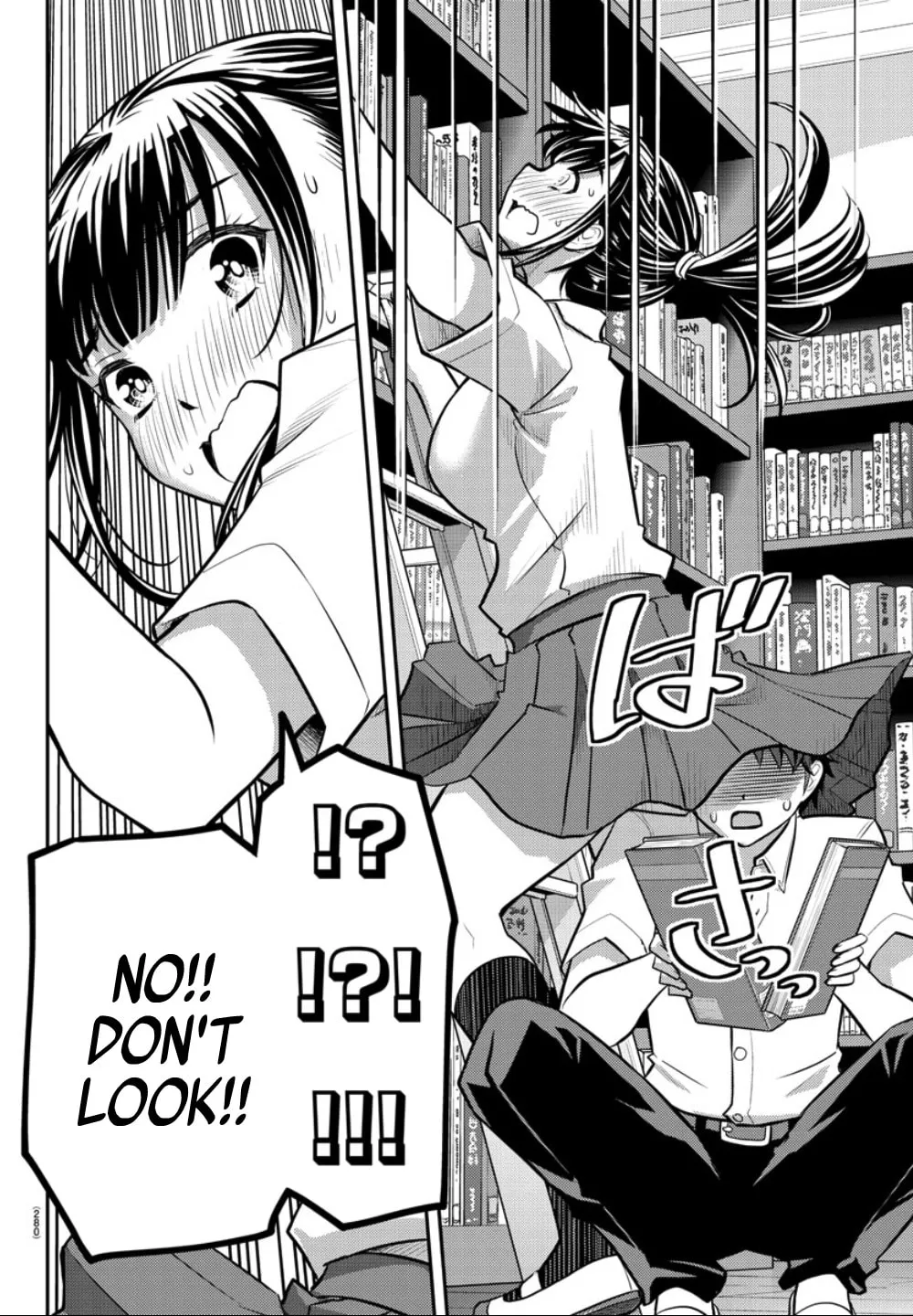 Yankee JK KuzuHana-chan Chapter 15 page 16 - 