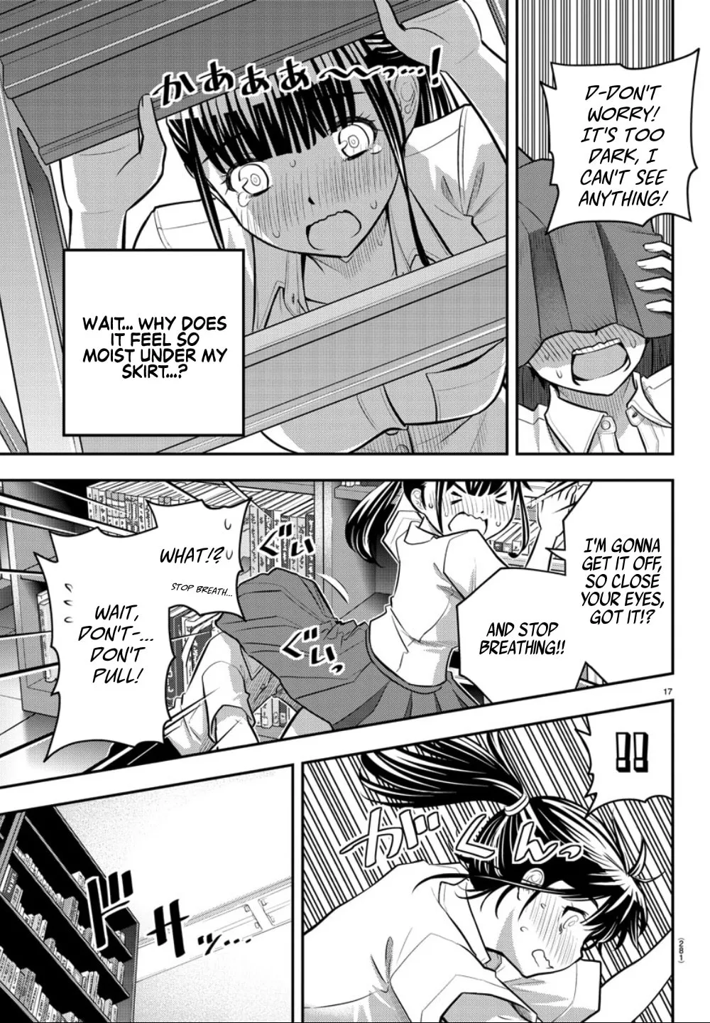 Yankee JK KuzuHana-chan Chapter 15 page 17 - 
