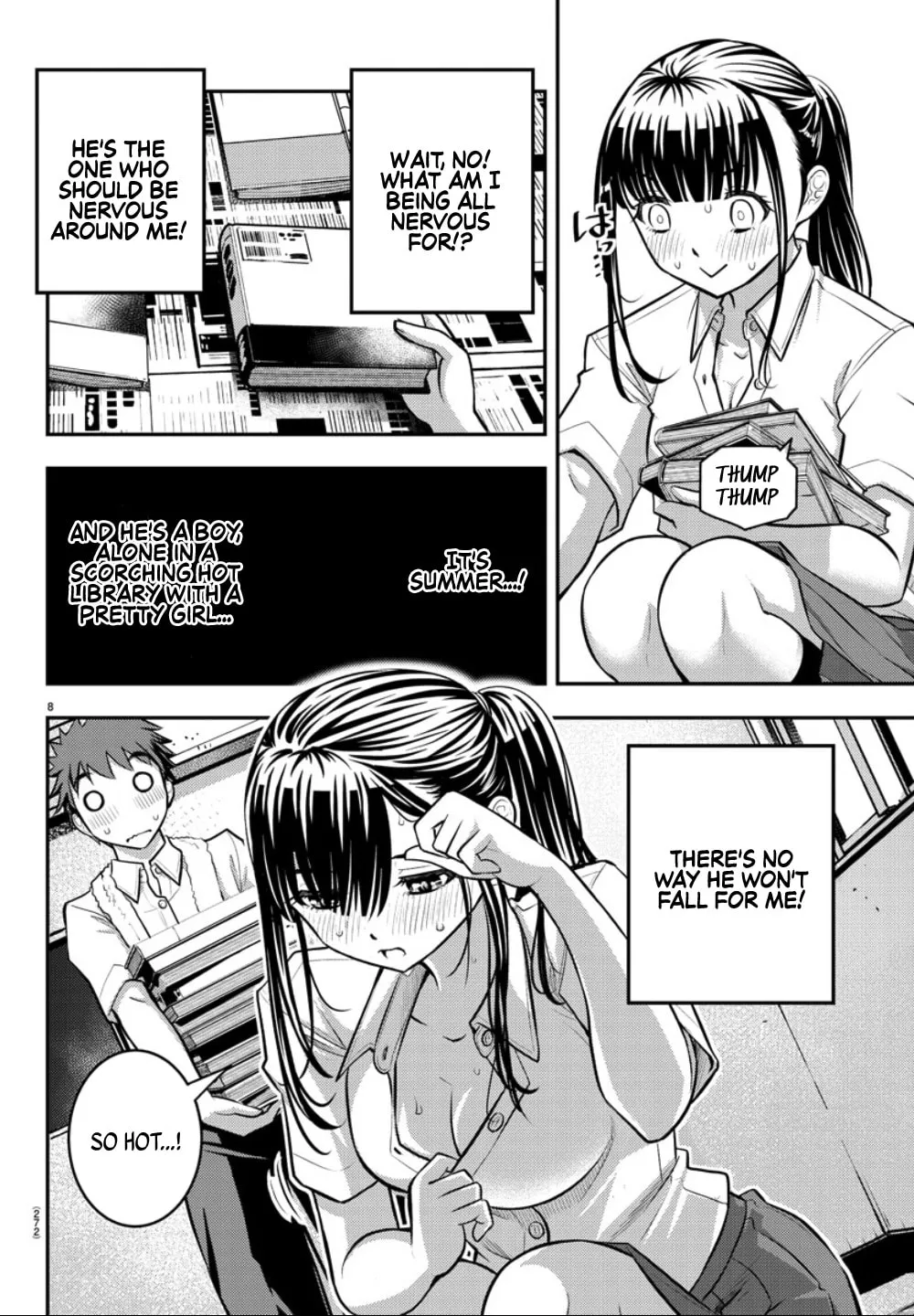 Yankee JK KuzuHana-chan Chapter 15 page 8 - 