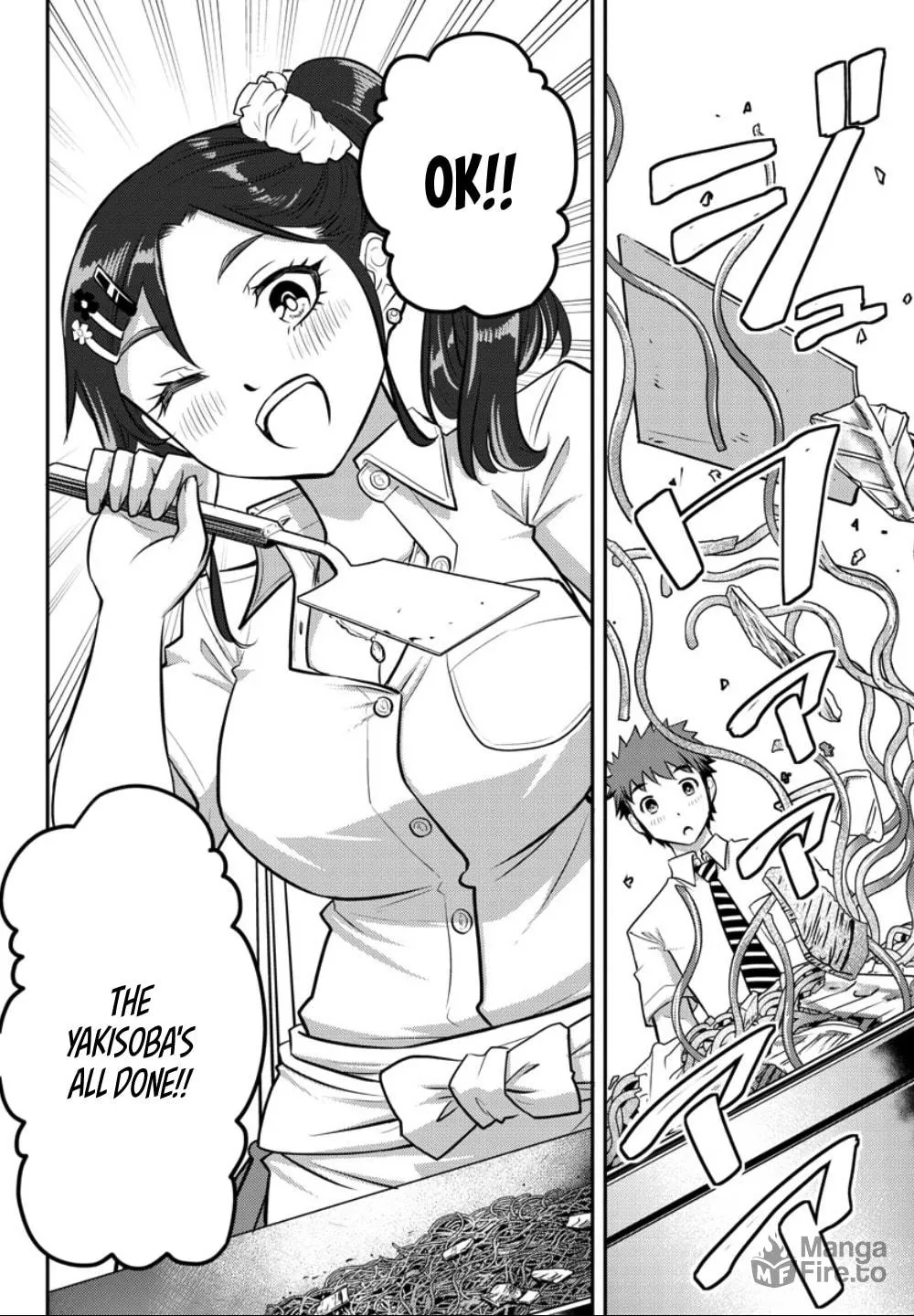 Yankee JK KuzuHana-chan Chapter 16 page 12 - 