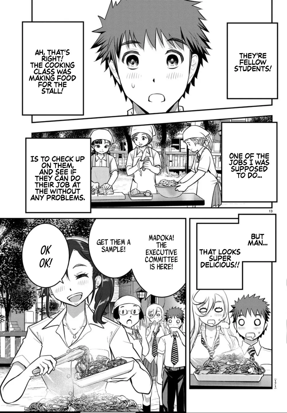 Yankee JK KuzuHana-chan Chapter 16 page 13 - 