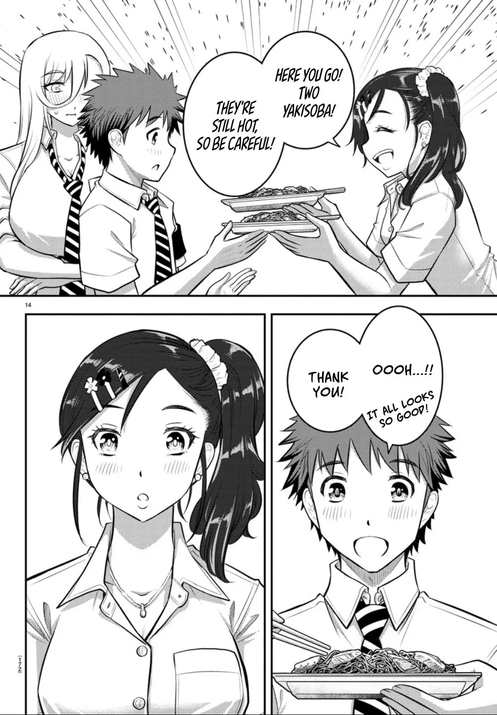 Yankee JK KuzuHana-chan Chapter 16 page 14 - 