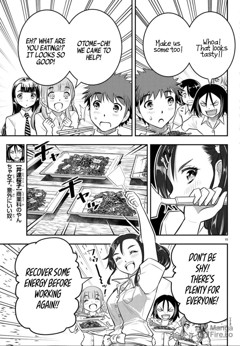 Yankee JK KuzuHana-chan Chapter 16 page 15 - 