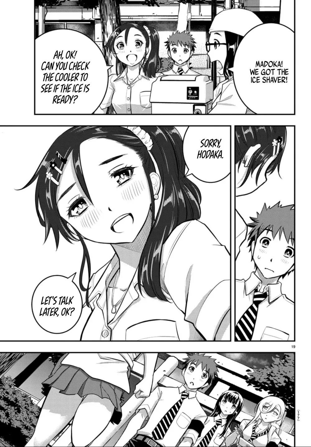 Yankee JK KuzuHana-chan Chapter 16 page 19 - 