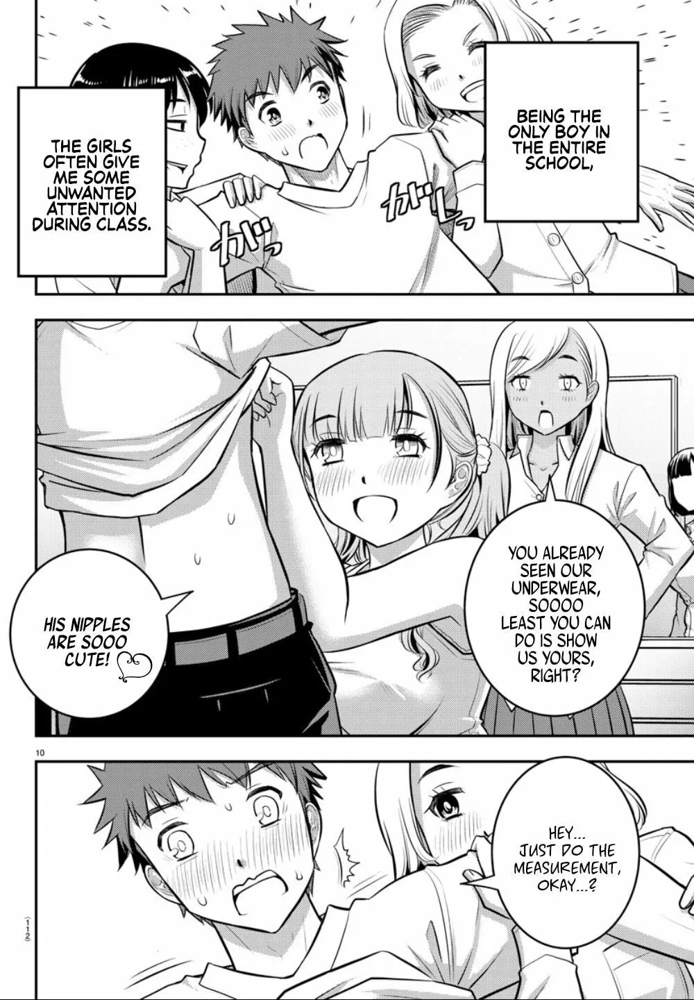 Yankee JK KuzuHana-chan Chapter 2 page 11 - 