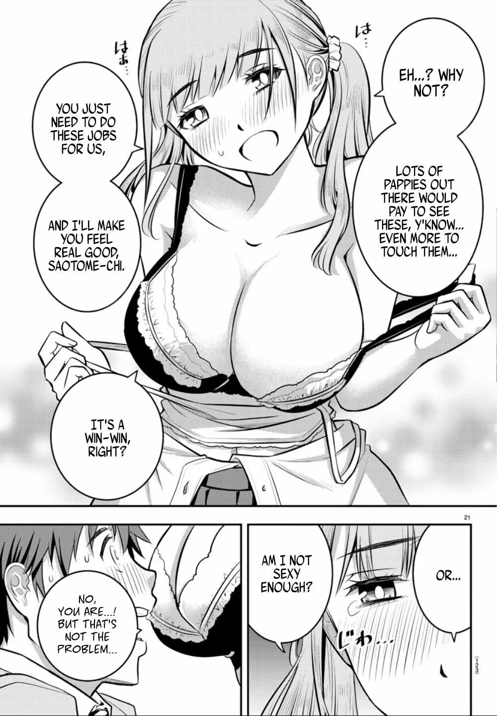 Yankee JK KuzuHana-chan Chapter 2 page 22 - 