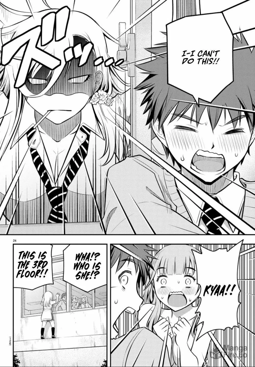 Yankee JK KuzuHana-chan Chapter 2 page 25 - 