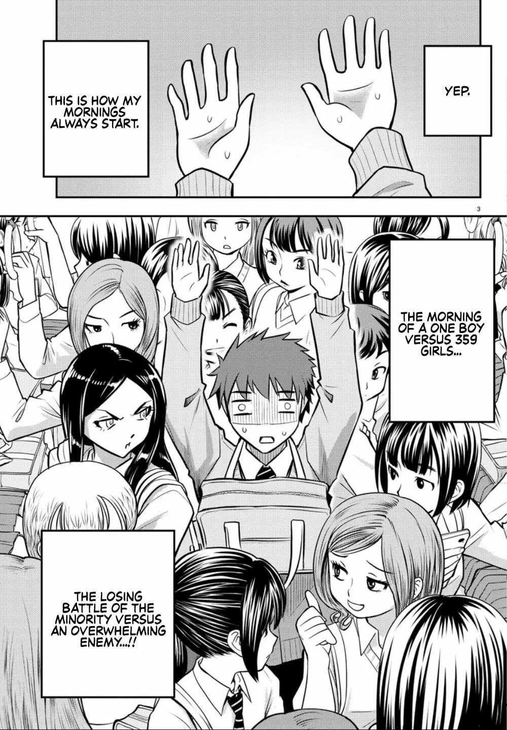 Yankee JK KuzuHana-chan Chapter 2 page 4 - 