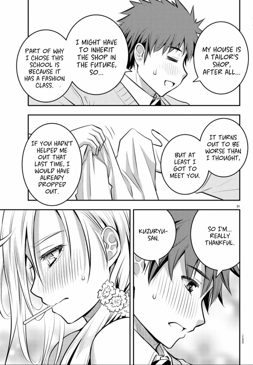 Yankee JK KuzuHana-chan Chapter 2 page 32 - 