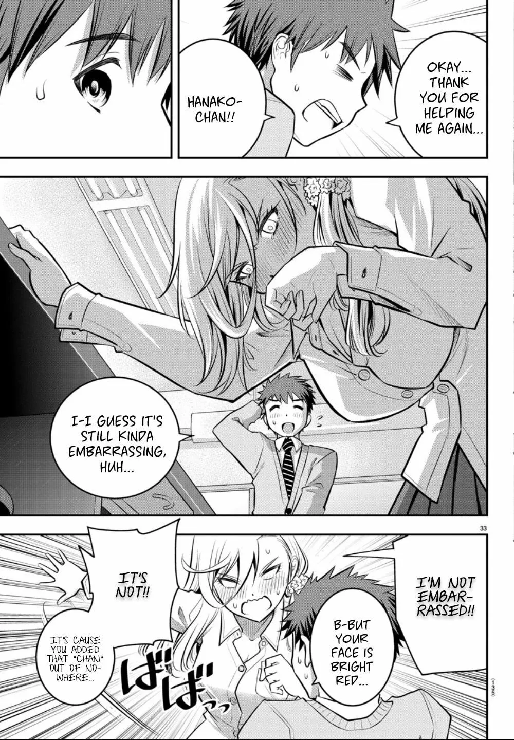 Yankee JK KuzuHana-chan Chapter 2 page 34 - 