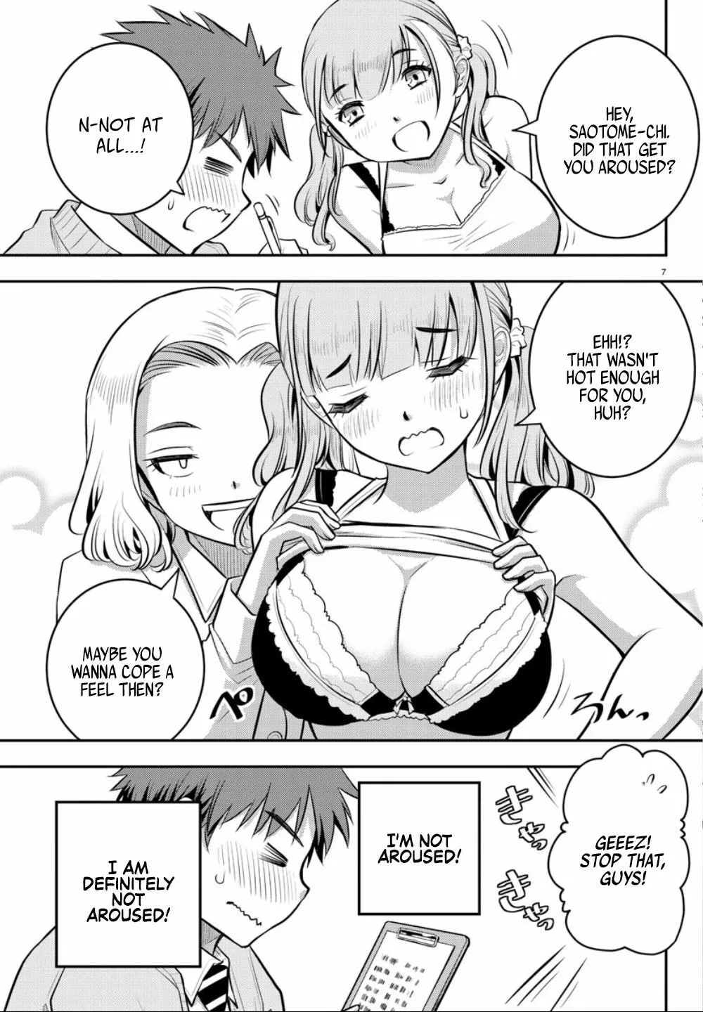 Yankee JK KuzuHana-chan Chapter 2 page 8 - 