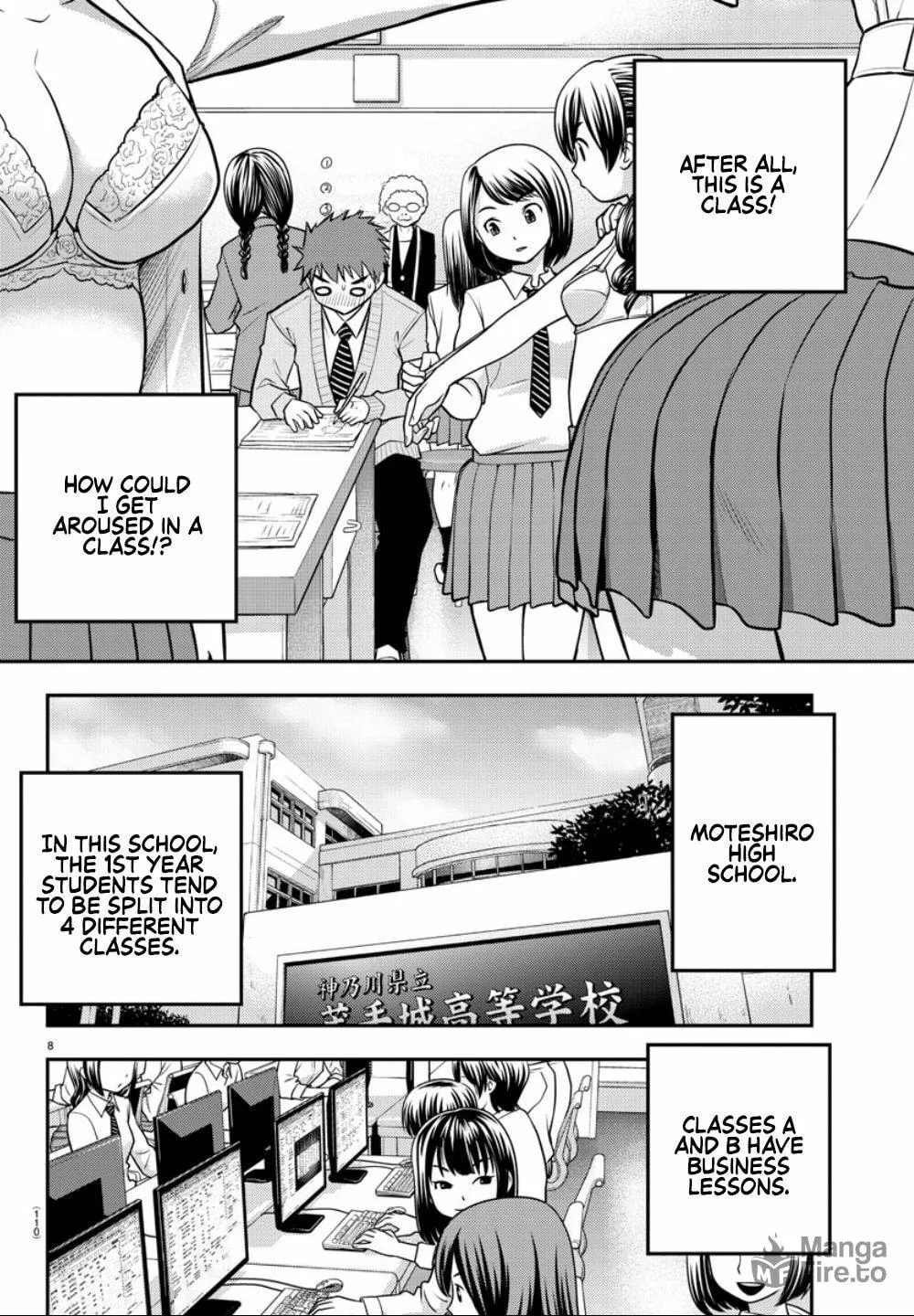 Yankee JK KuzuHana-chan Chapter 2 page 9 - 