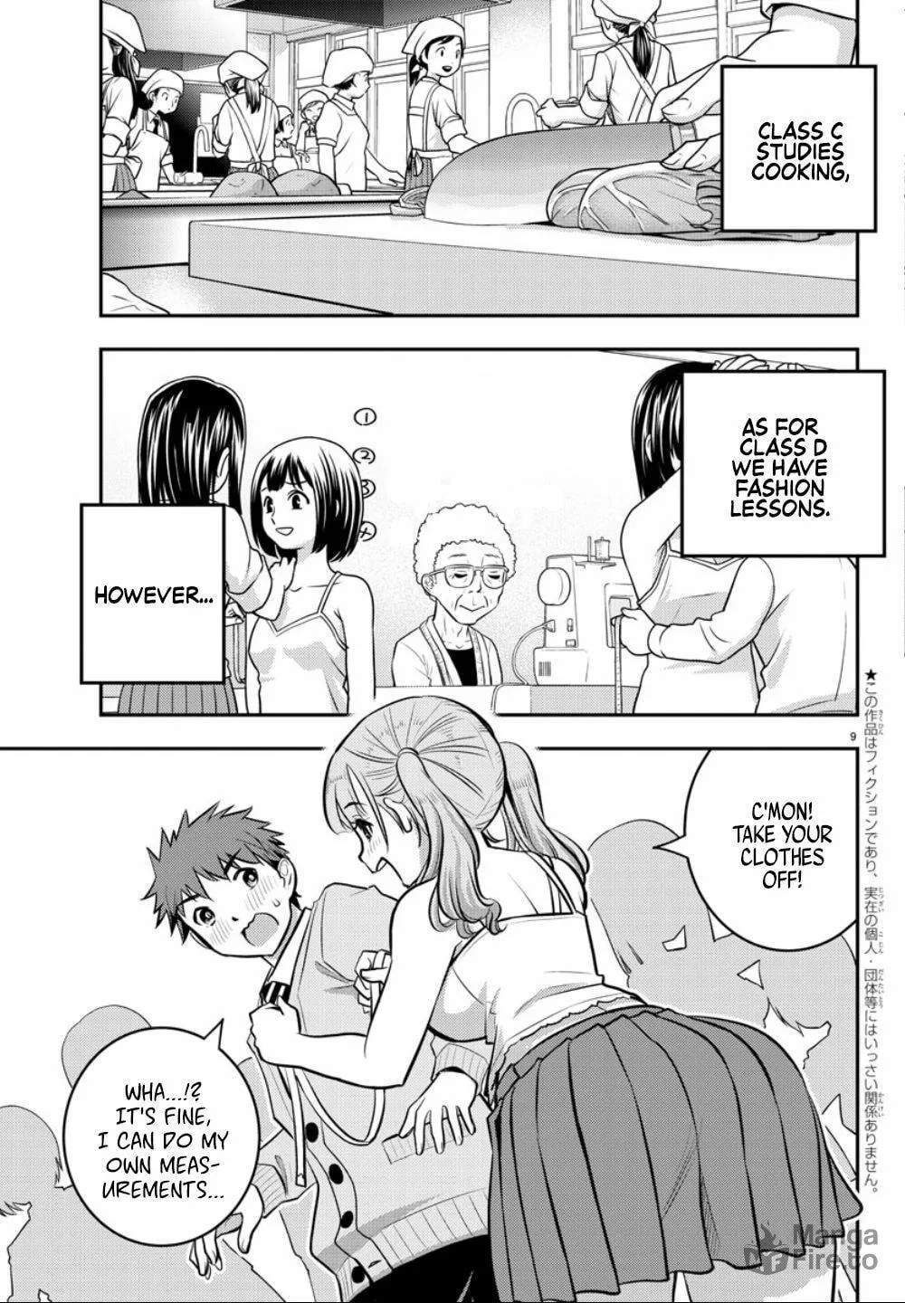 Yankee JK KuzuHana-chan Chapter 2 page 10 - 