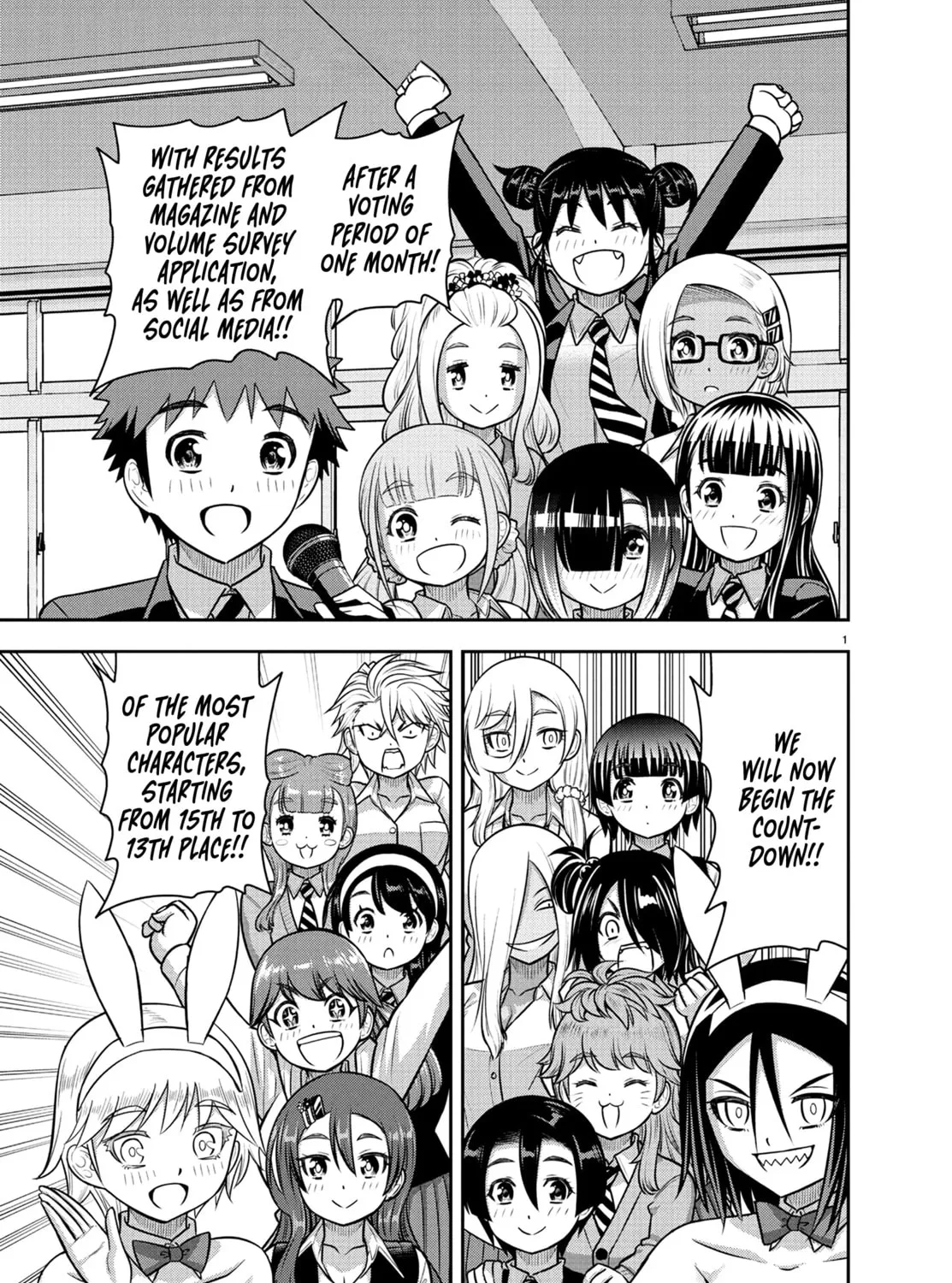 Yankee JK KuzuHana-chan Chapter 250.1 page 3 - 