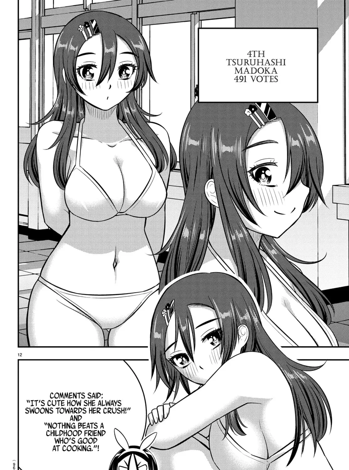 Yankee JK KuzuHana-chan Chapter 250.1 page 25 - 