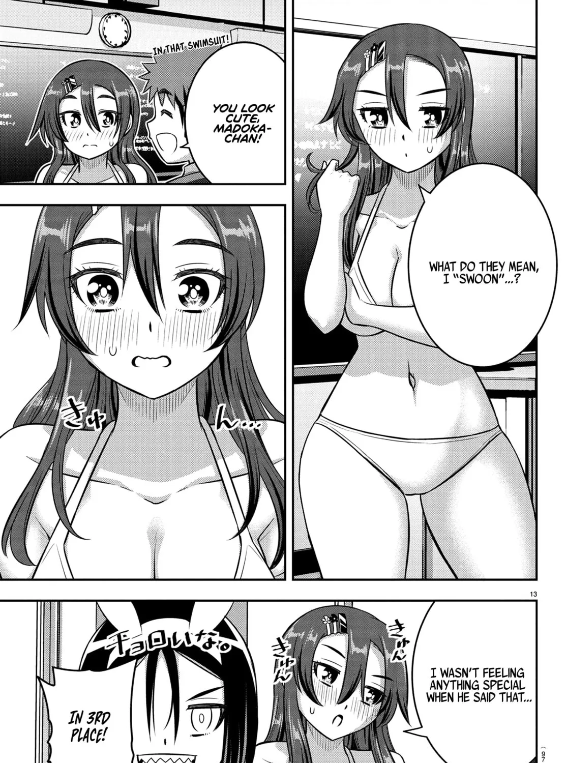Yankee JK KuzuHana-chan Chapter 250.1 page 27 - 