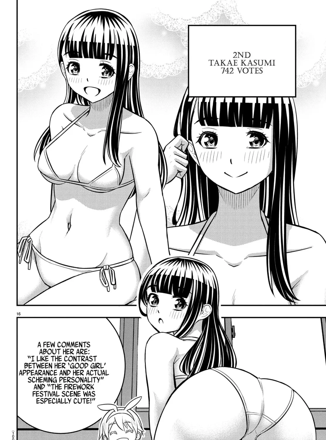 Yankee JK KuzuHana-chan Chapter 250.1 page 33 - 