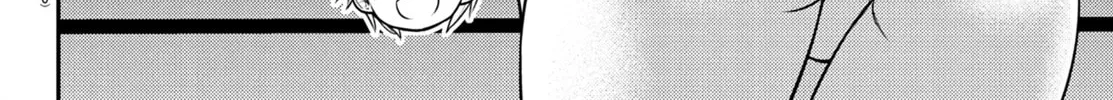 Yankee JK KuzuHana-chan Chapter 250.1 page 34 - 
