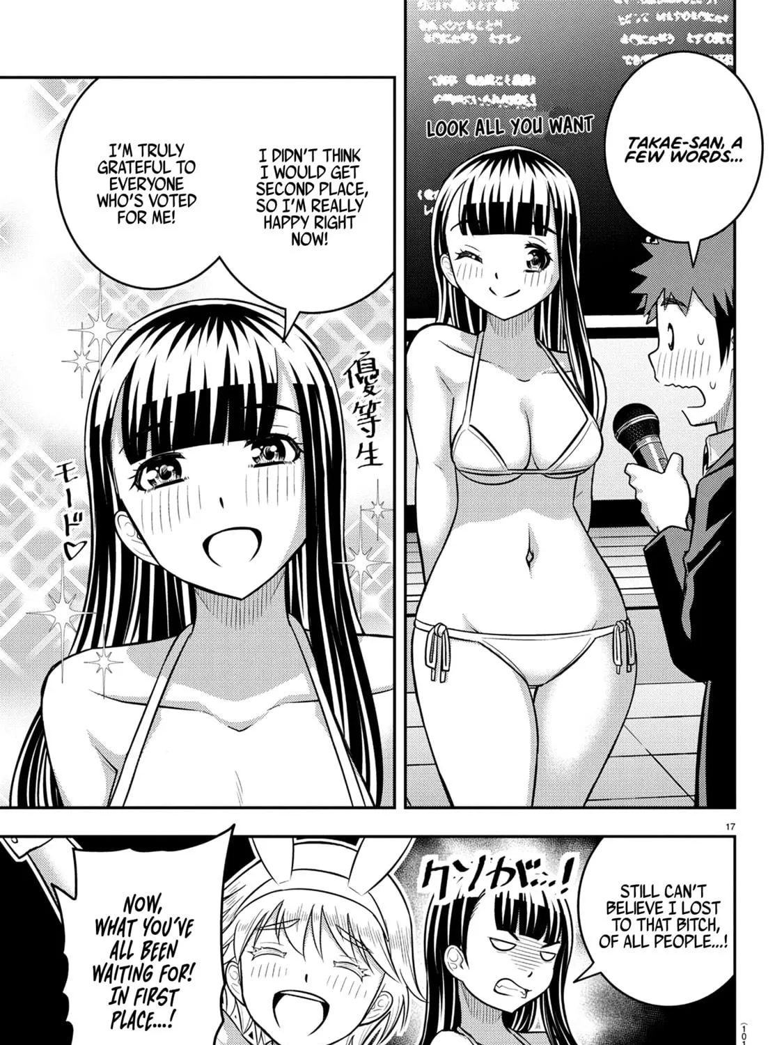 Yankee JK KuzuHana-chan Chapter 250.1 page 35 - 