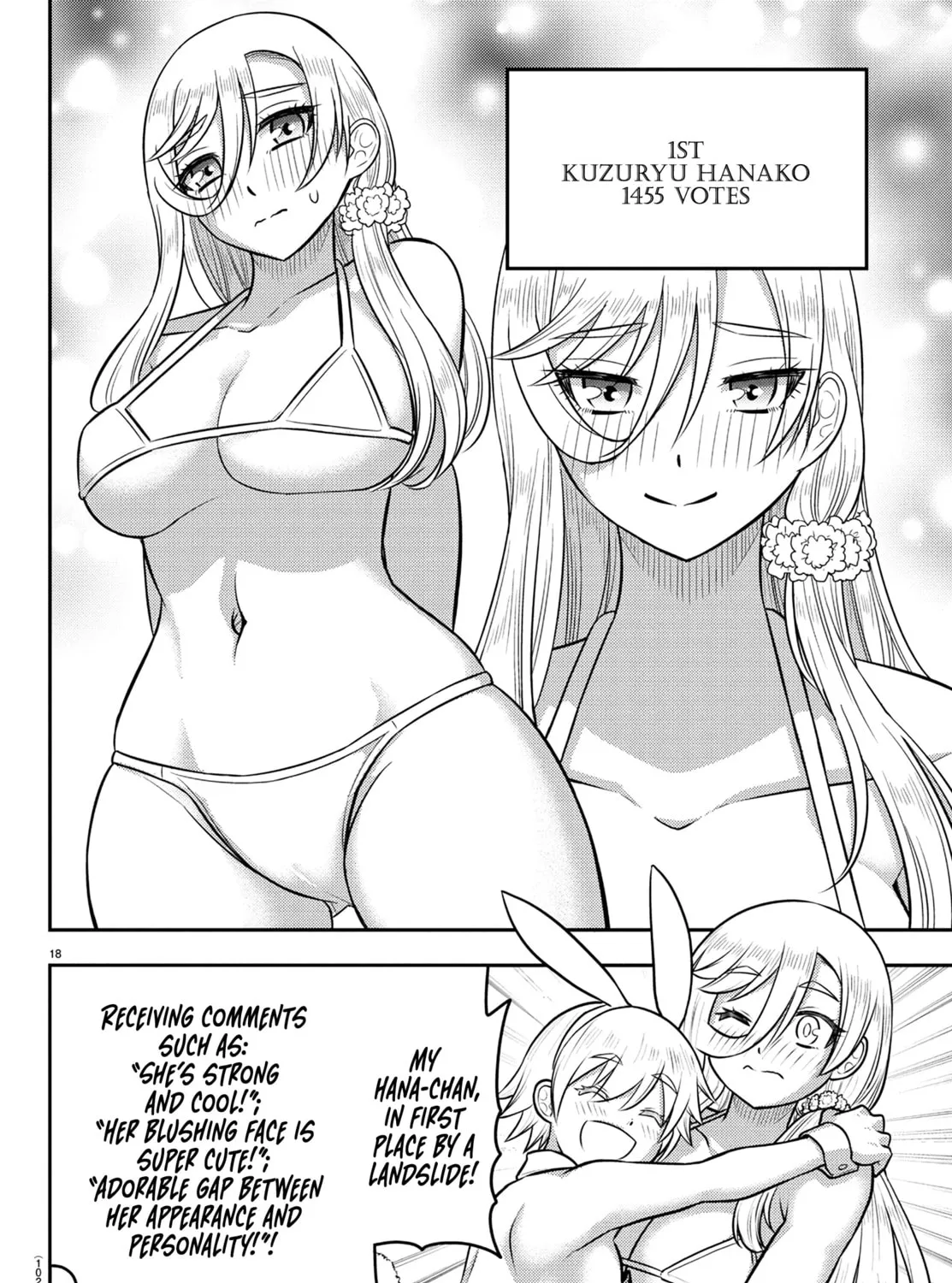 Yankee JK KuzuHana-chan Chapter 250.1 page 37 - 