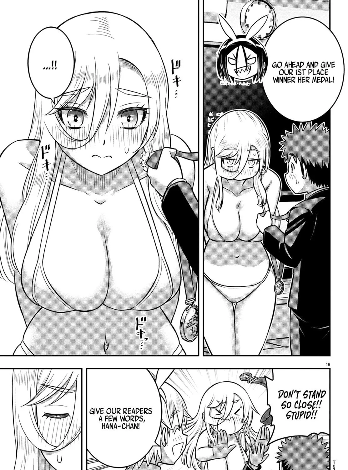 Yankee JK KuzuHana-chan Chapter 250.1 page 39 - 