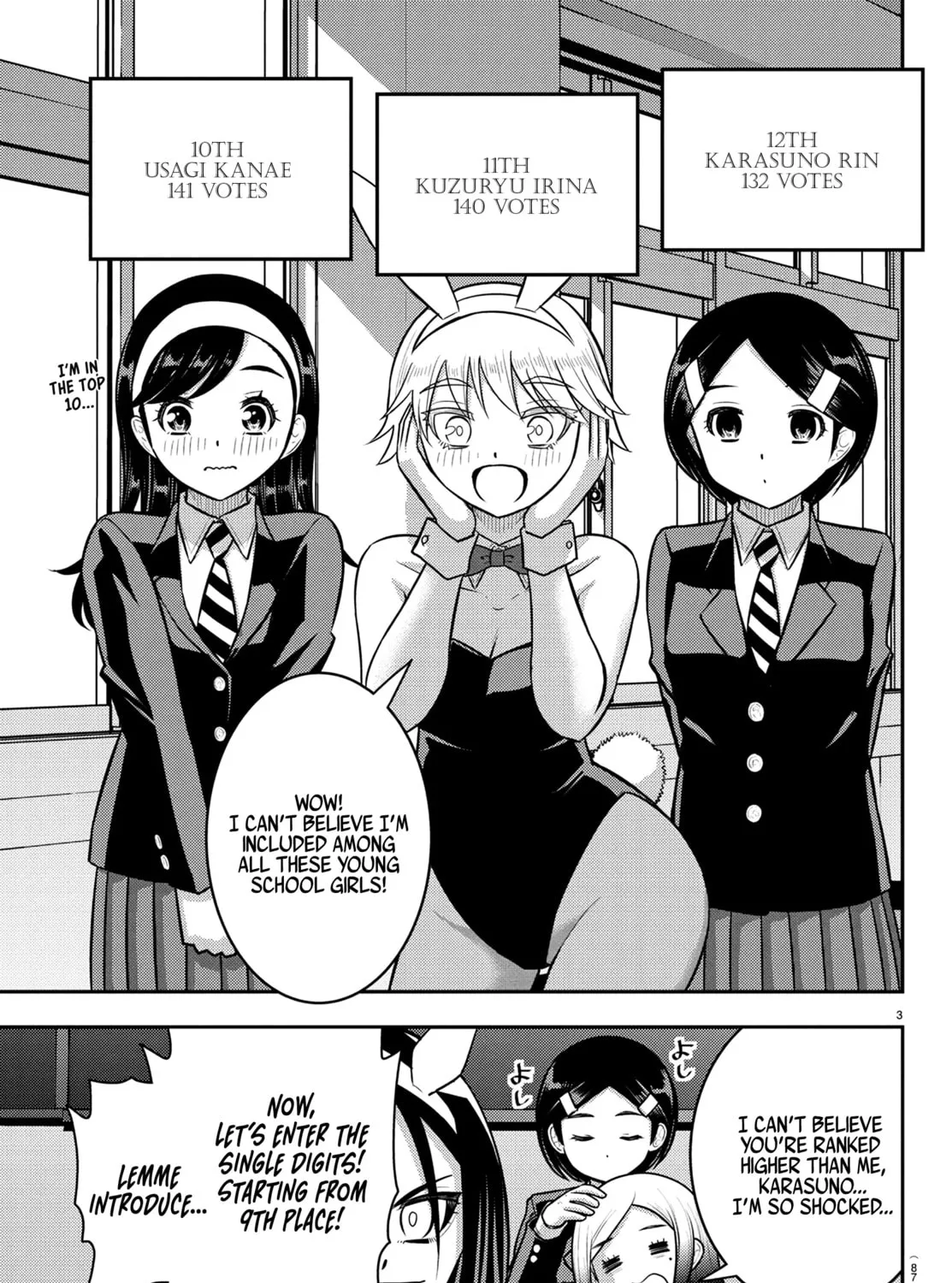 Yankee JK KuzuHana-chan Chapter 250.1 page 7 - 