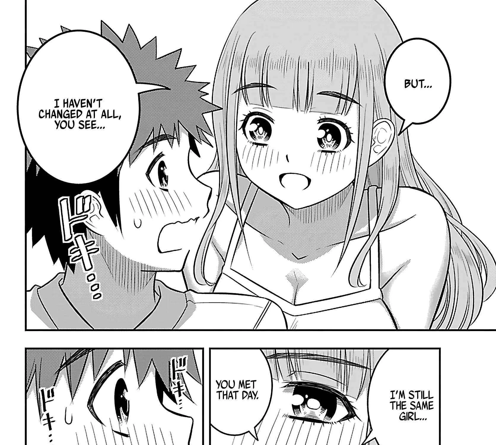 Yankee JK KuzuHana-chan Chapter 251 page 12 - 