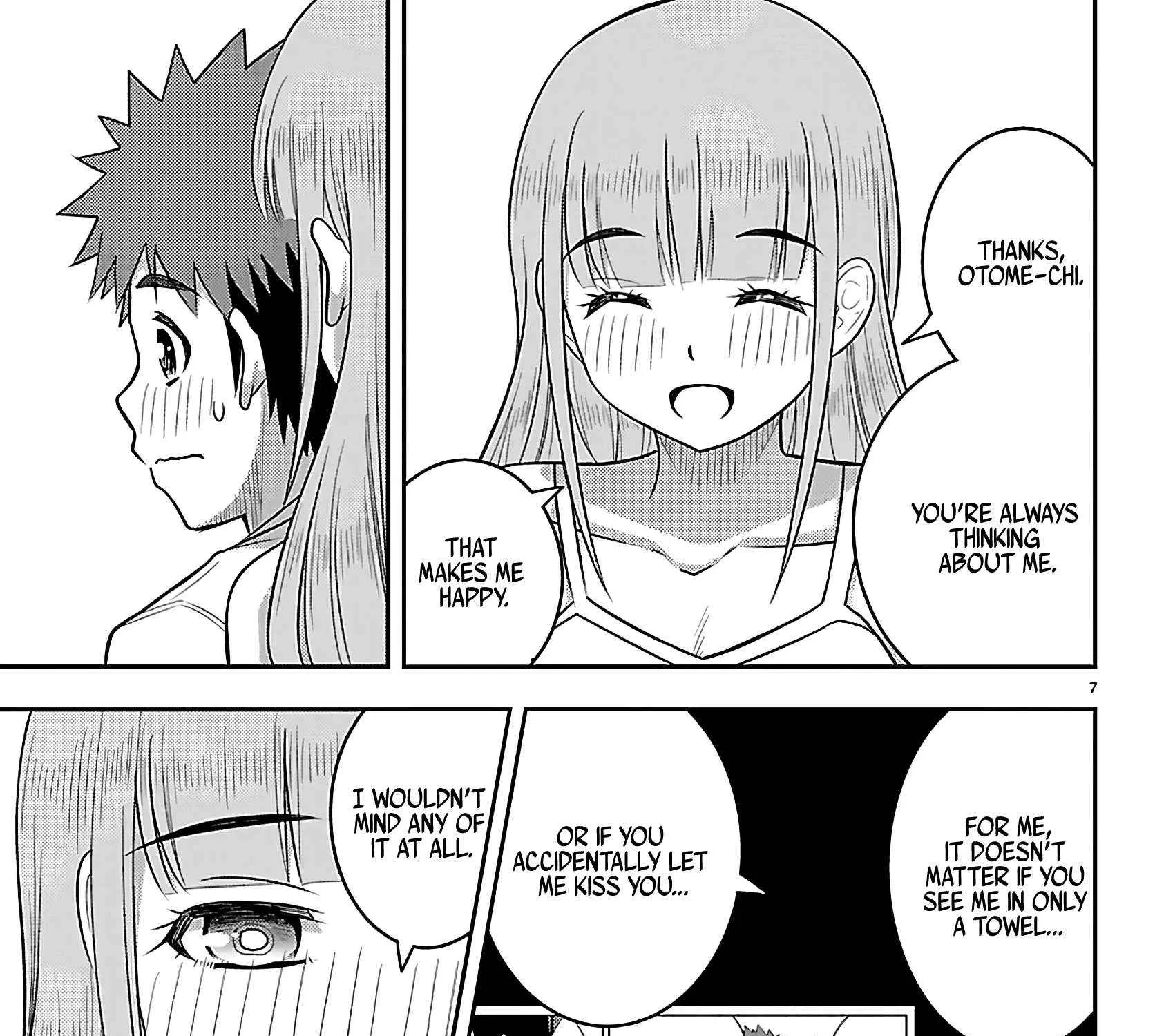 Yankee JK KuzuHana-chan Chapter 251 page 14 - 
