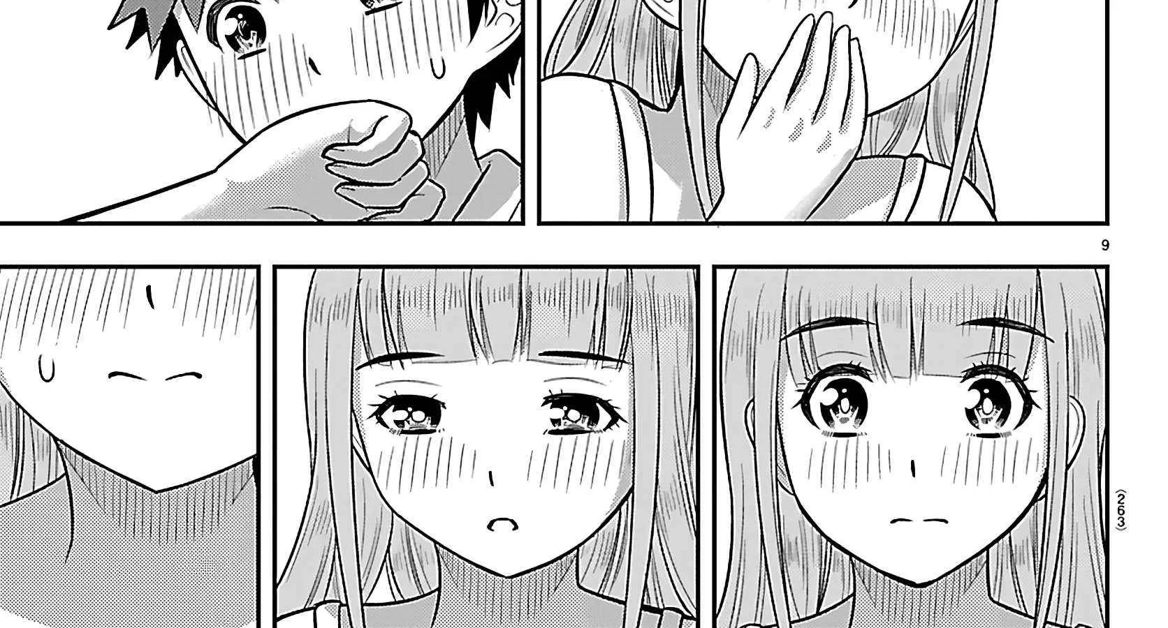 Yankee JK KuzuHana-chan Chapter 251 page 19 - 
