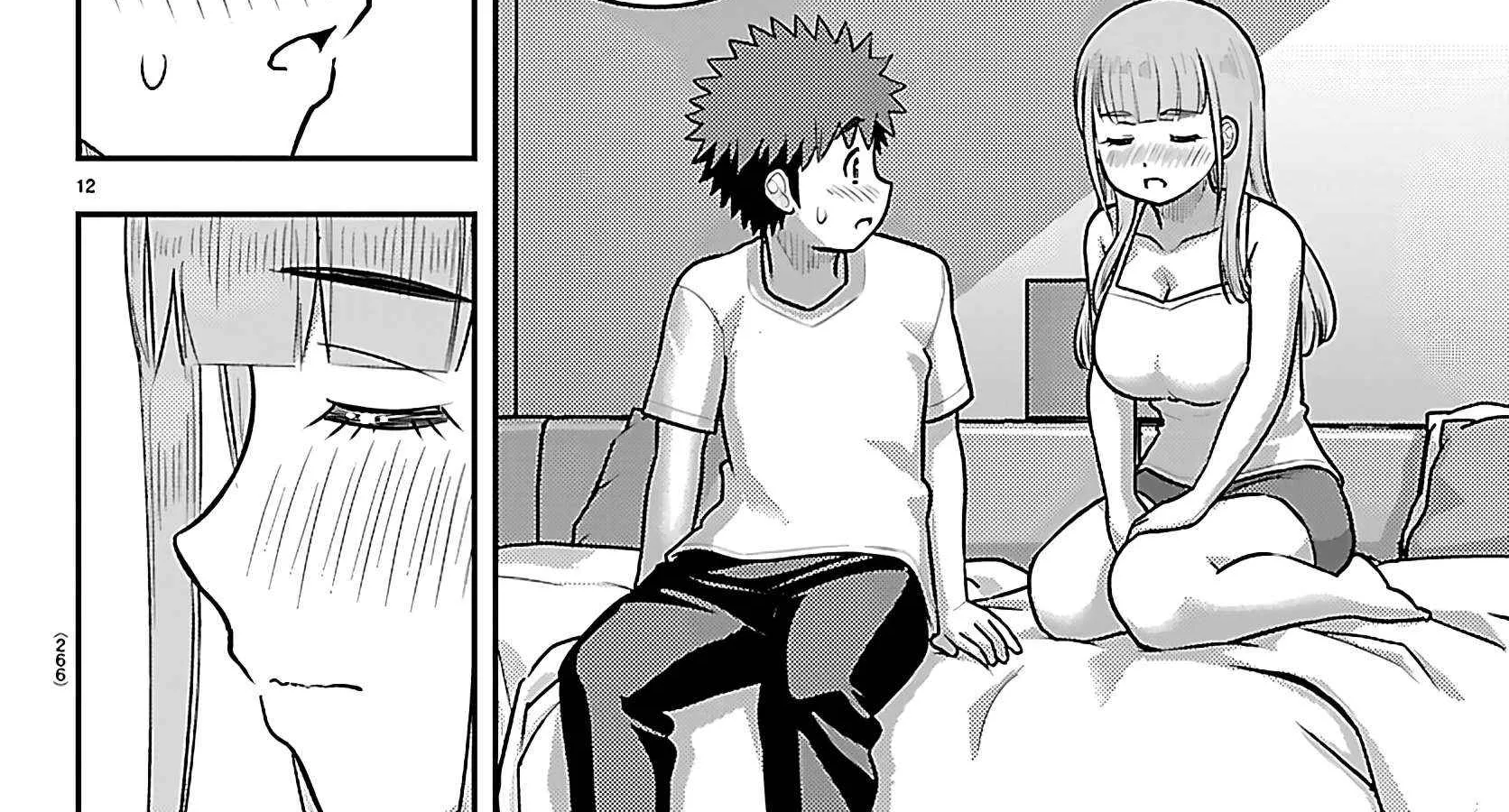 Yankee JK KuzuHana-chan Chapter 251 page 25 - 
