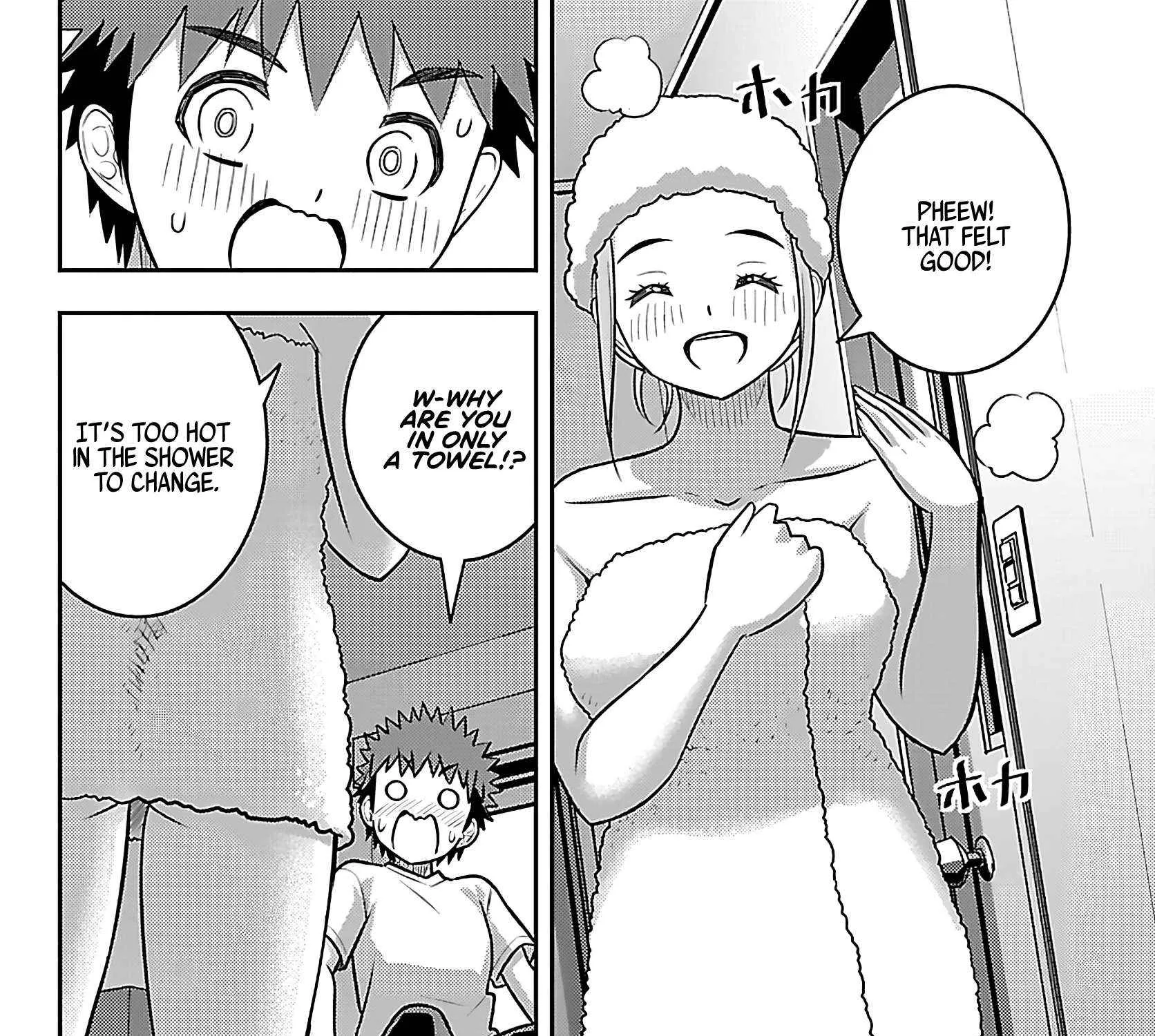 Yankee JK KuzuHana-chan Chapter 251 page 4 - 