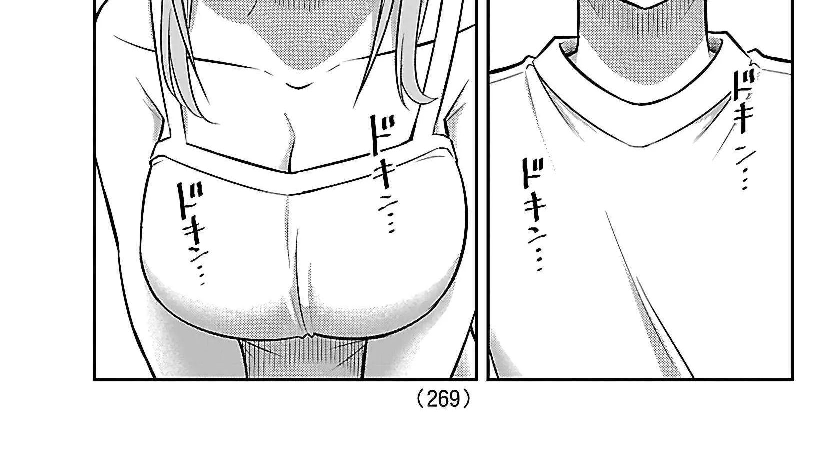 Yankee JK KuzuHana-chan Chapter 251 page 31 - 
