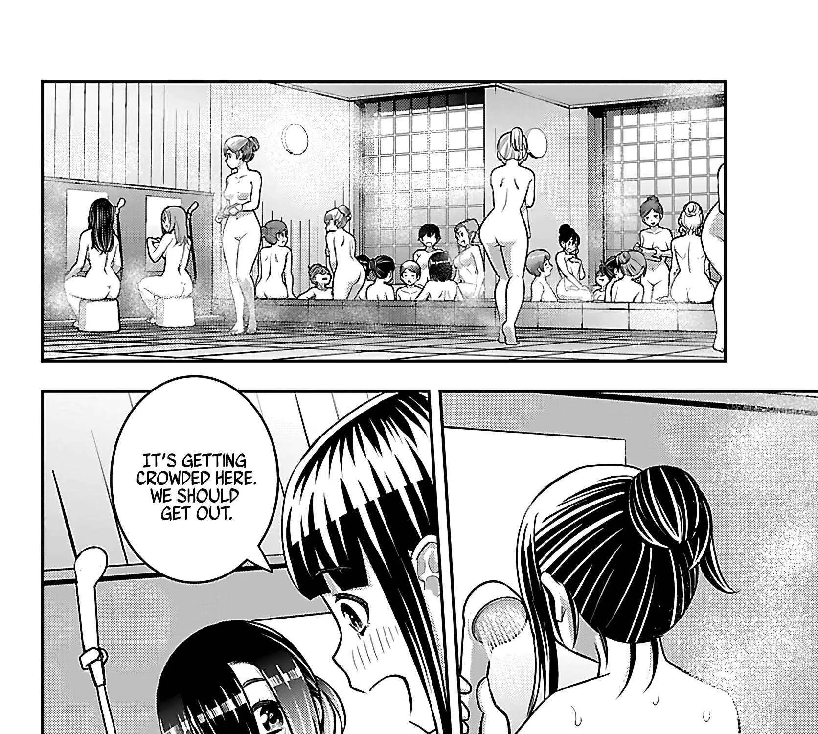 Yankee JK KuzuHana-chan Chapter 251 page 32 - 